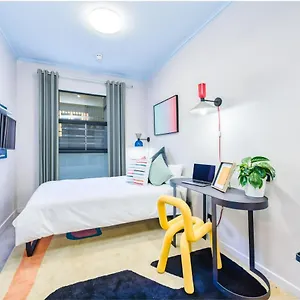 Aparthotel Campuskey **